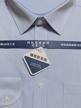 男士襯衫高級定制