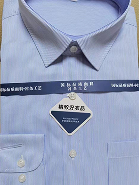 男士襯衫高級定制